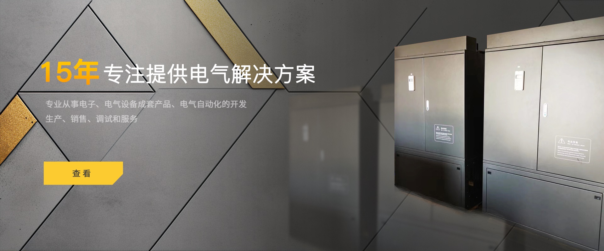英雄联盟战绩分析