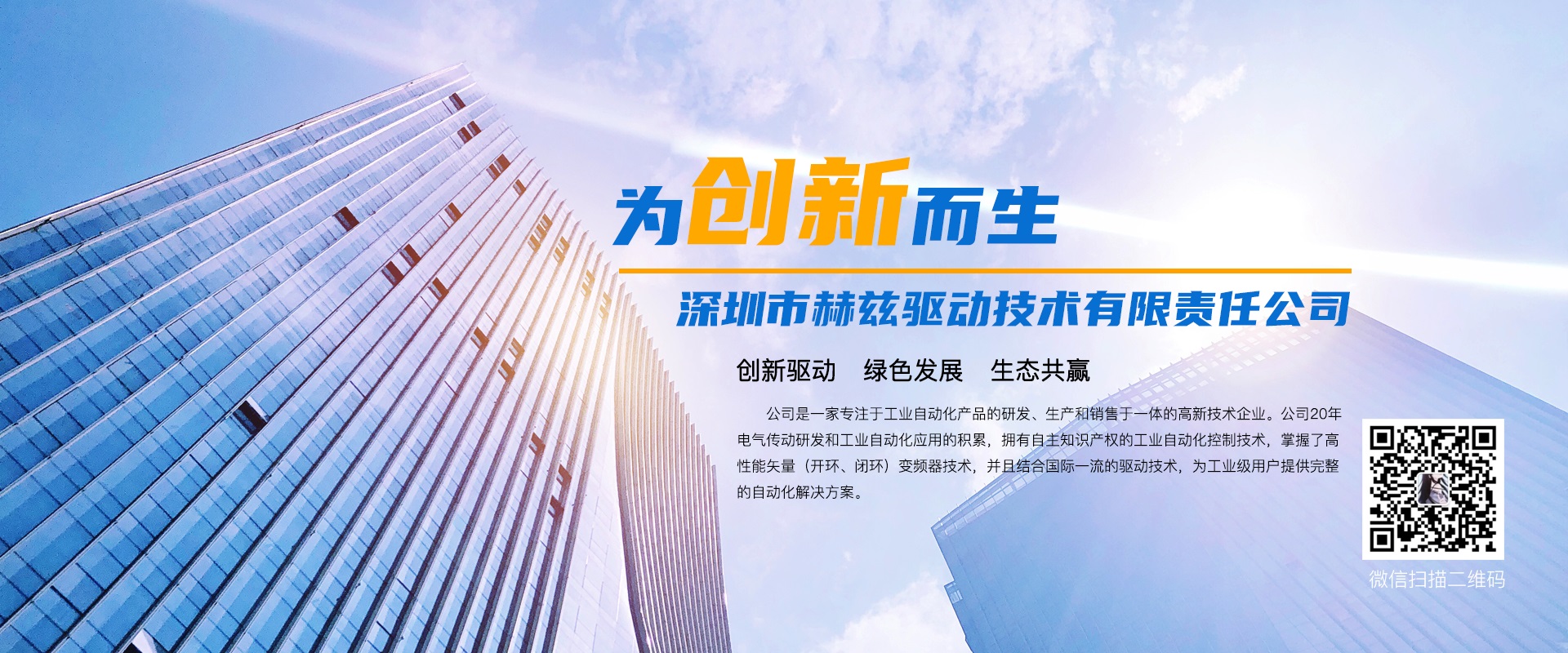 英雄联盟战绩分析